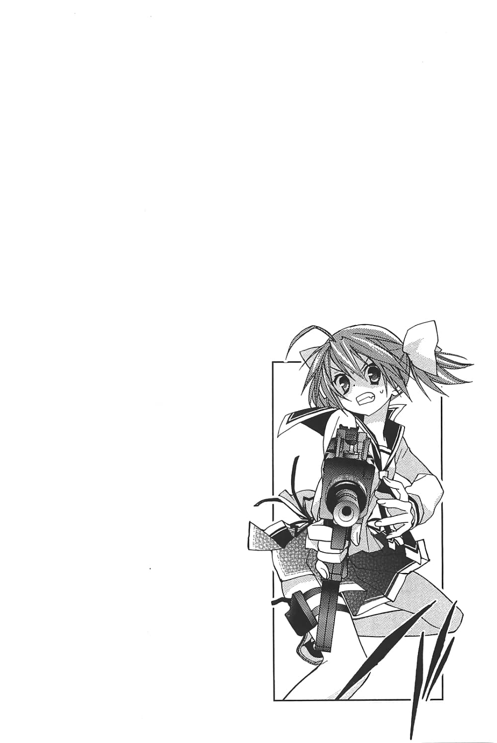 Hidan no Aria AA9 (22)