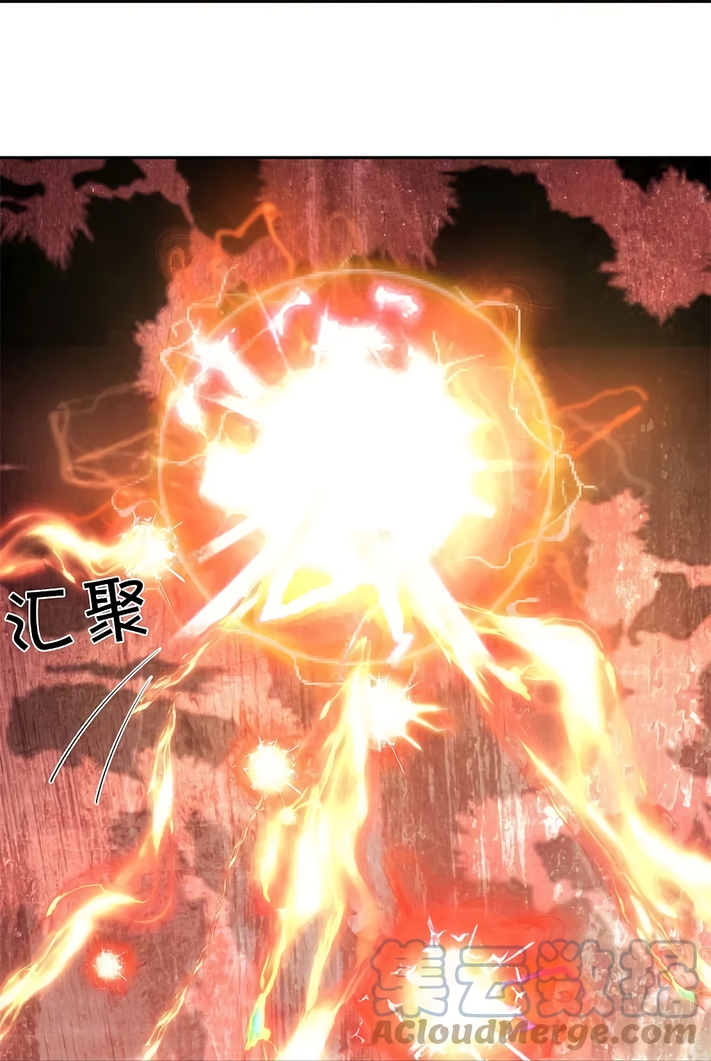 Sky Sword God 604.1 18