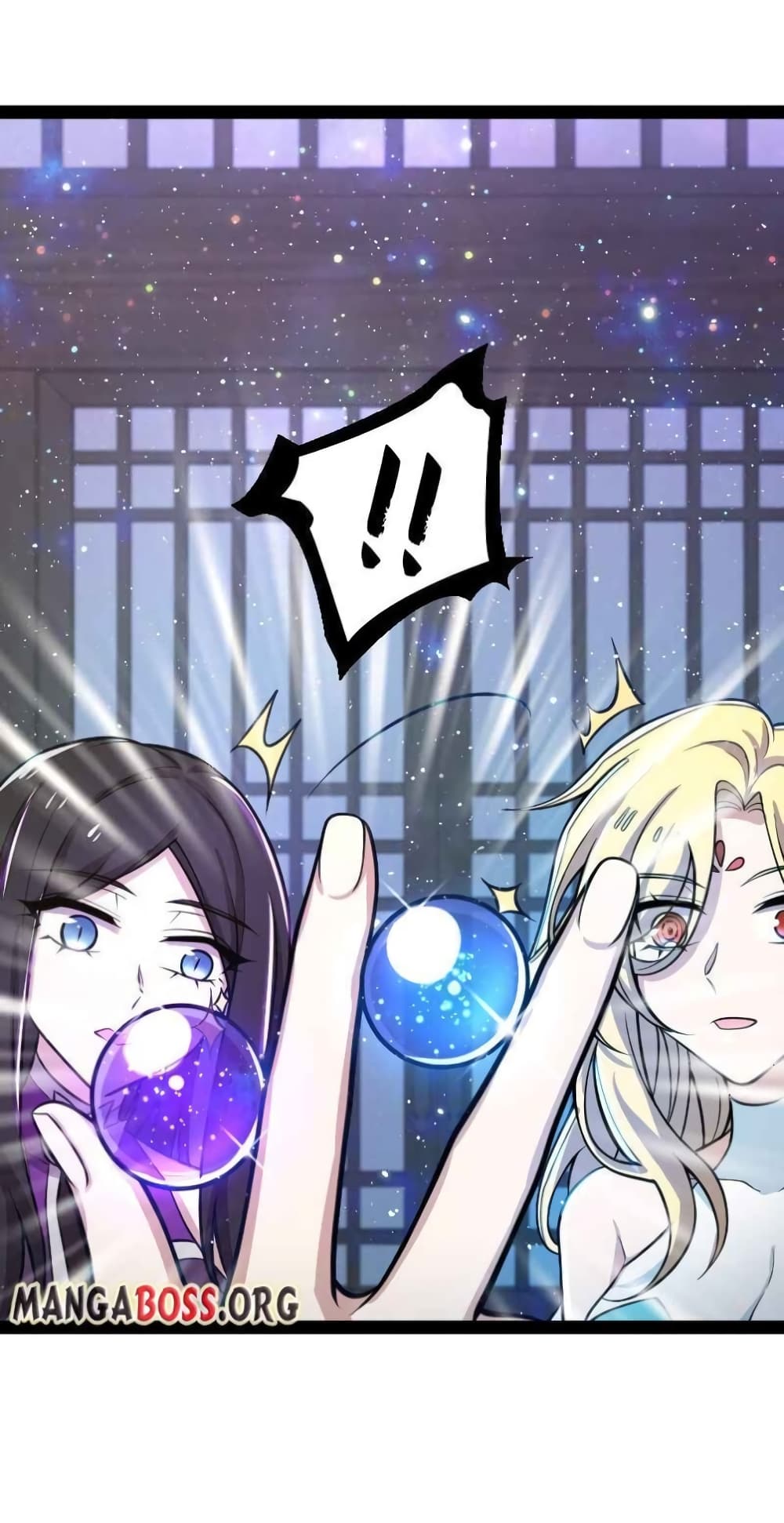 The Martial Emperor’s Life After Seclusion ตอนที่ 148 (12)