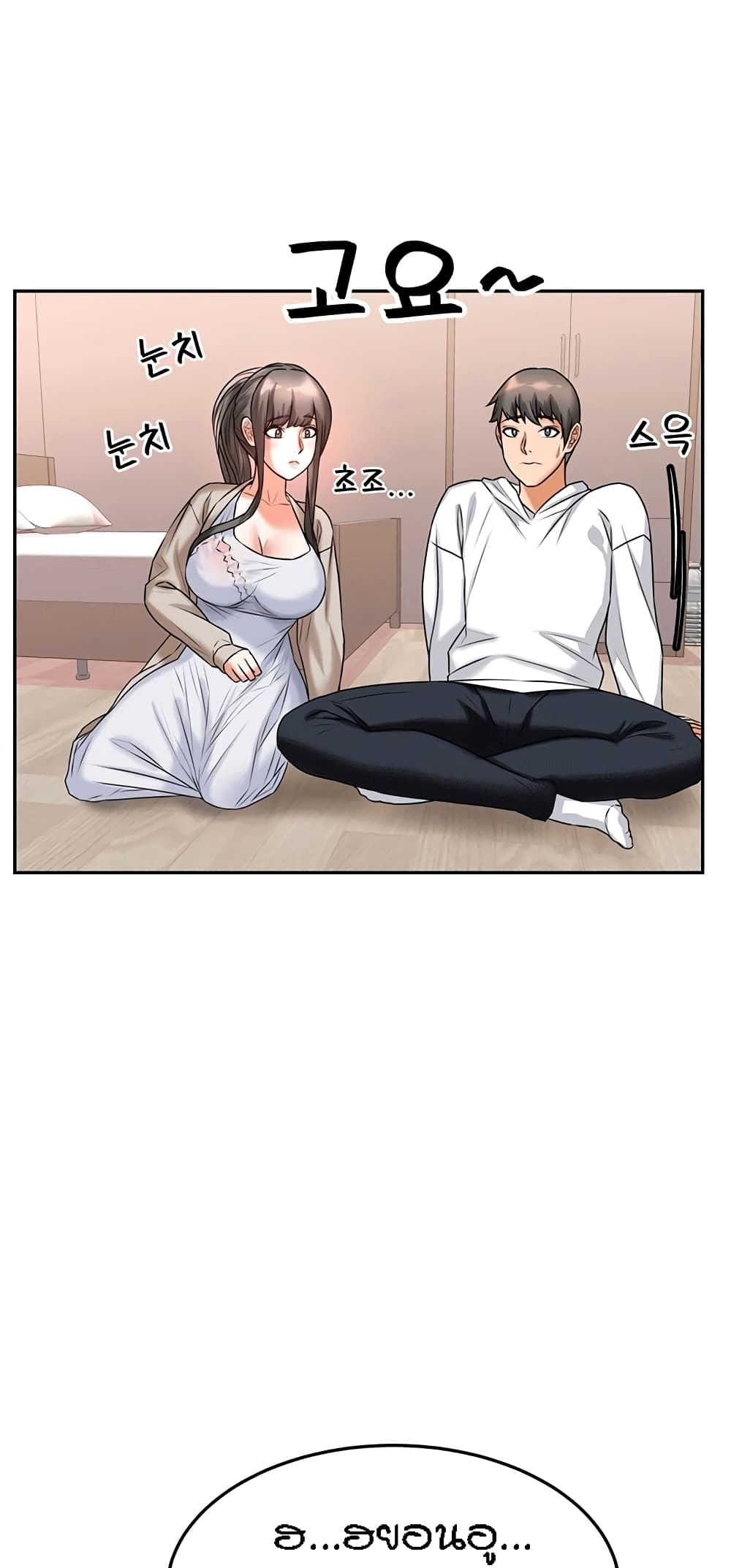 47