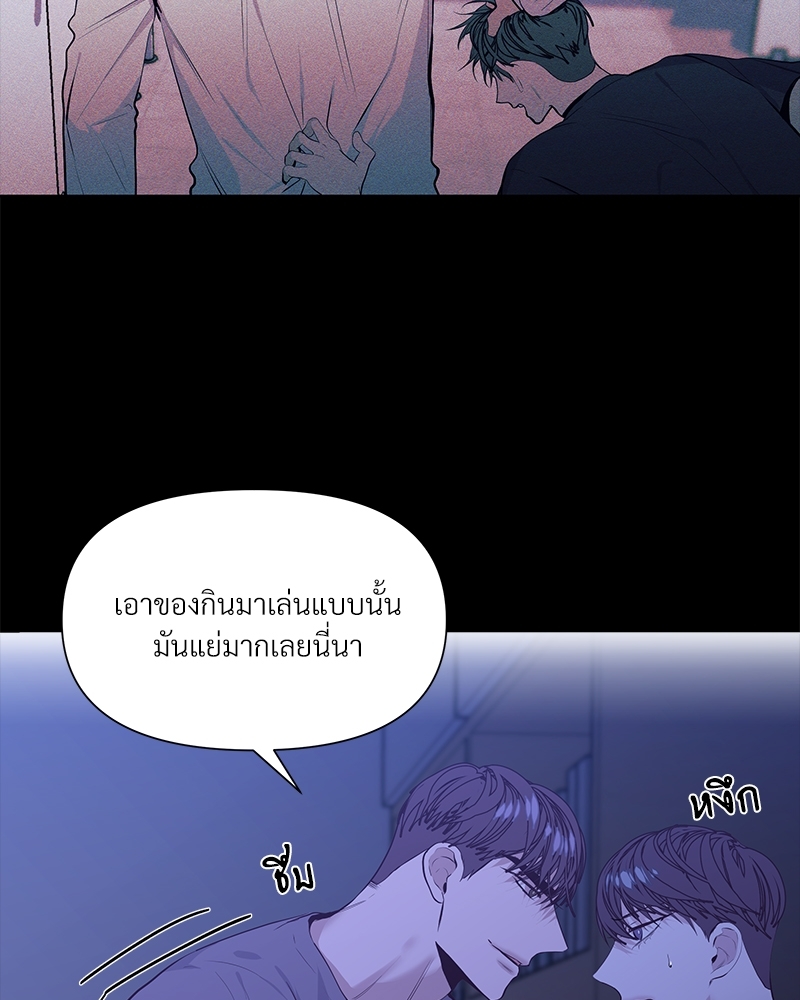 Syndrome 15 29