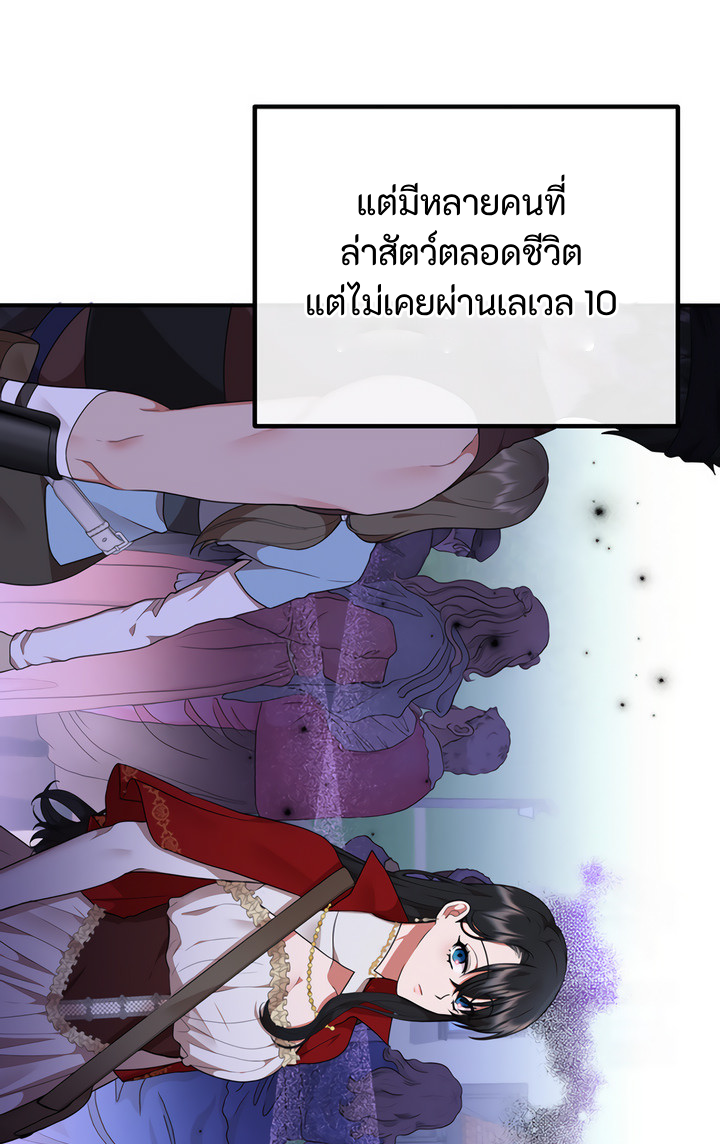 1.2 2 0