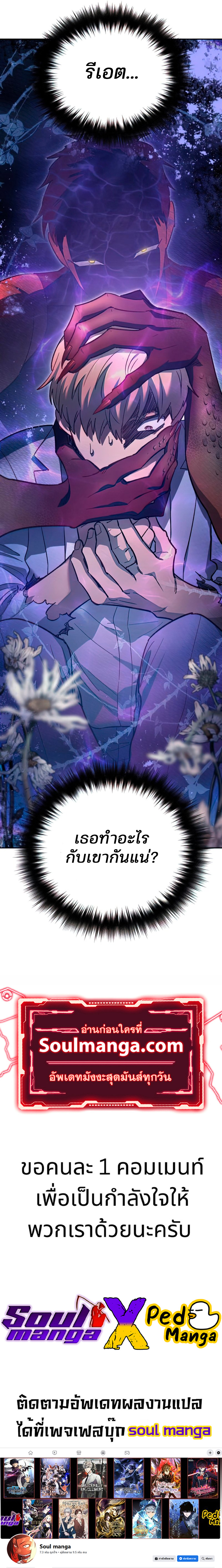 00013 3