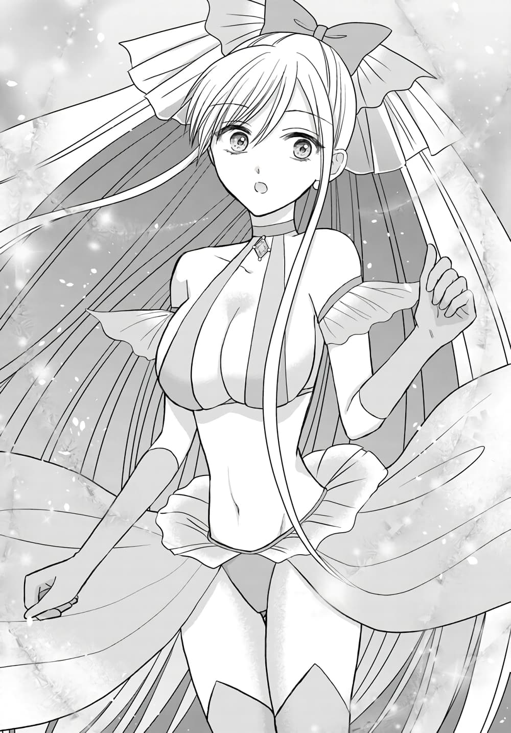 My Wife Could Be A Magical Girl ตอนที่ 9 (4)