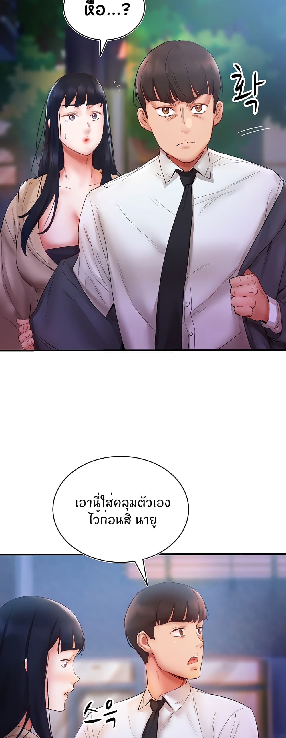45