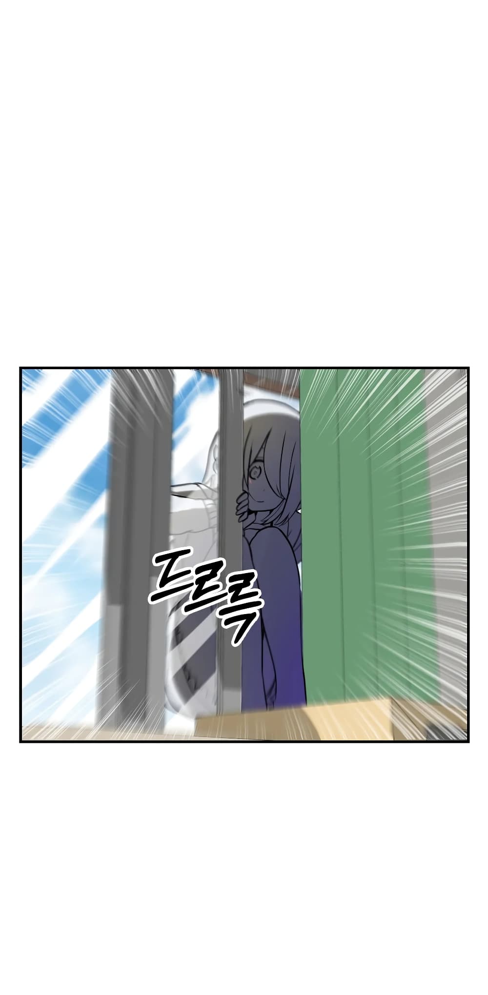 Erotic Manga Club ตอนที่ 17 (48)