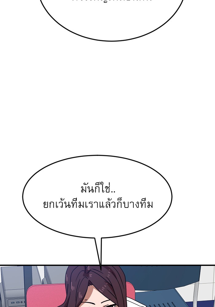 Double Click 51 (35)