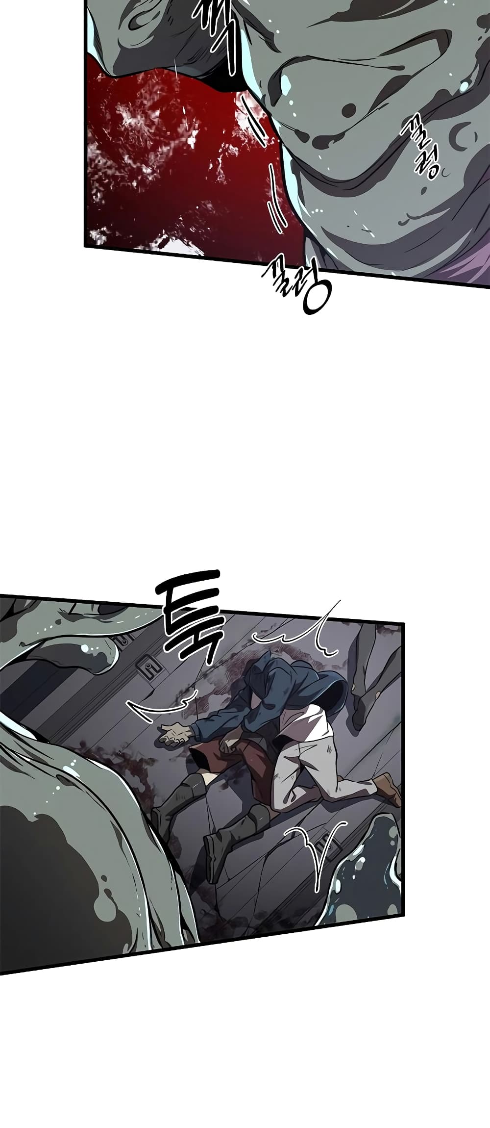 Legendary Ranker’s Comeback 17 57