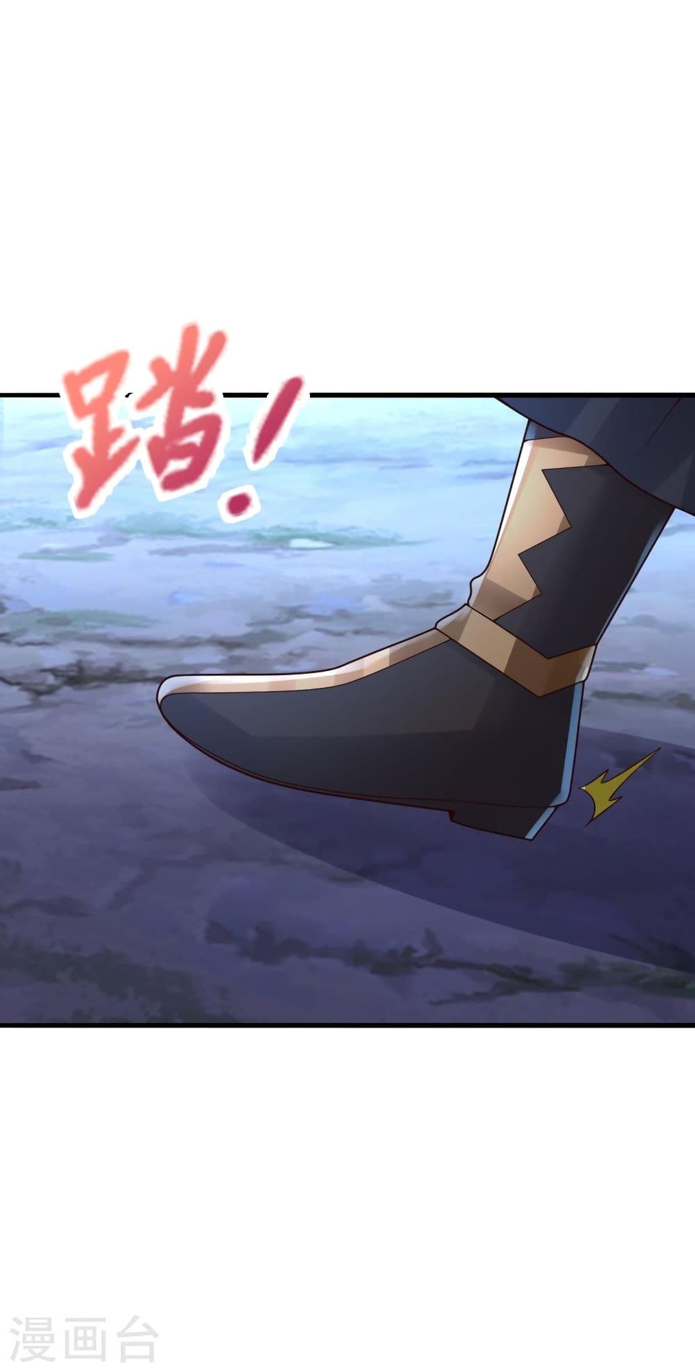 Banished Disciple’s Counterattack ราชาอมตะผู้ถูกขับไล่ ตอนที่ 296 (53)