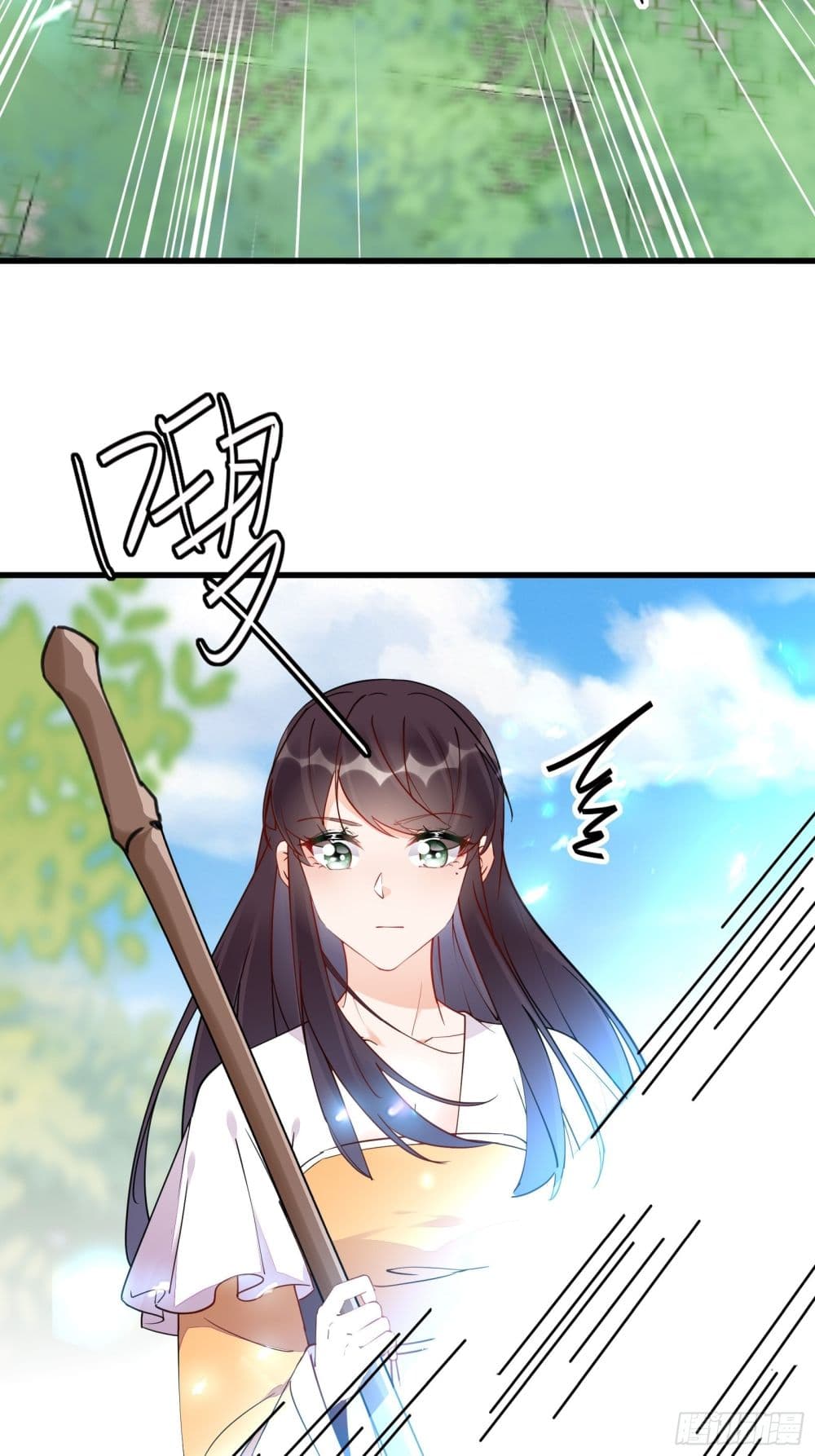 Cultivating Immortality Requires a Rich Woman ตอนที่ 130 (24)