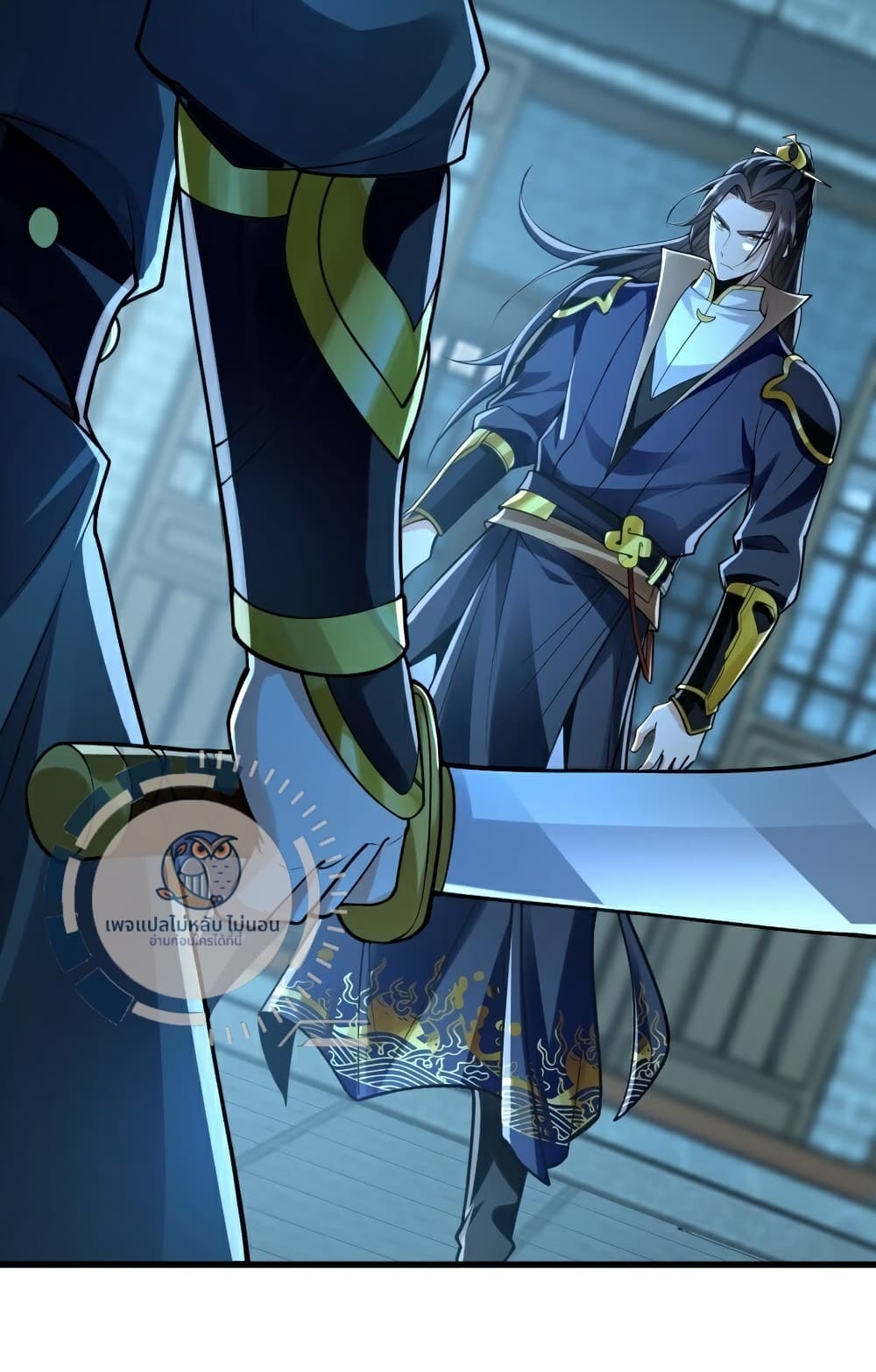 I Have a Million Times Attack Speed. ตอนที่ 2 (50)