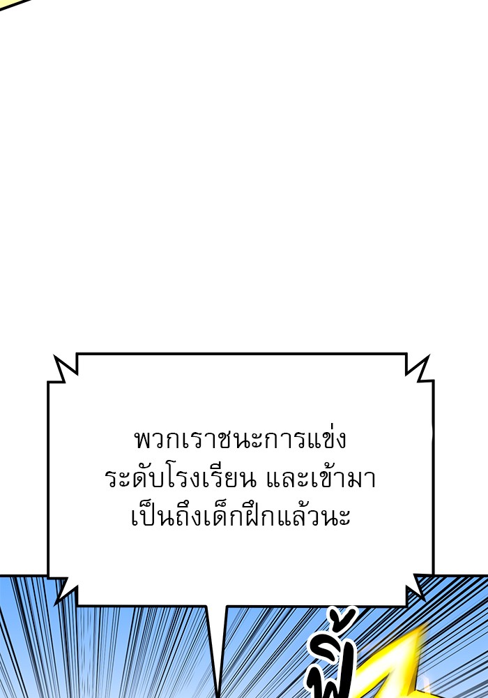 Double Click 60 (63)