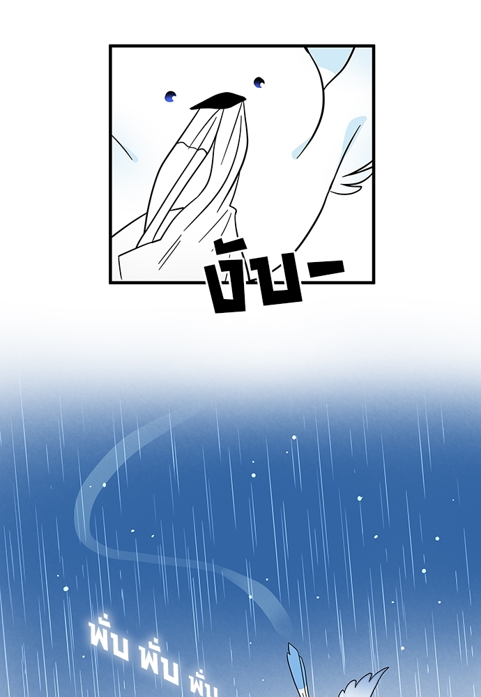 Two Moments in Time 2 052