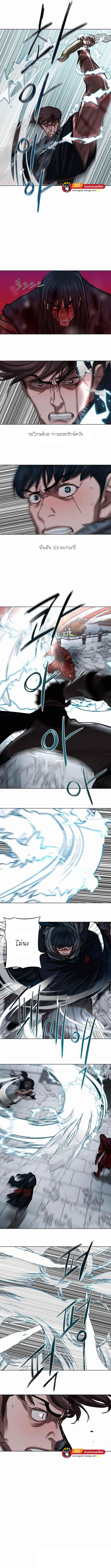 god07