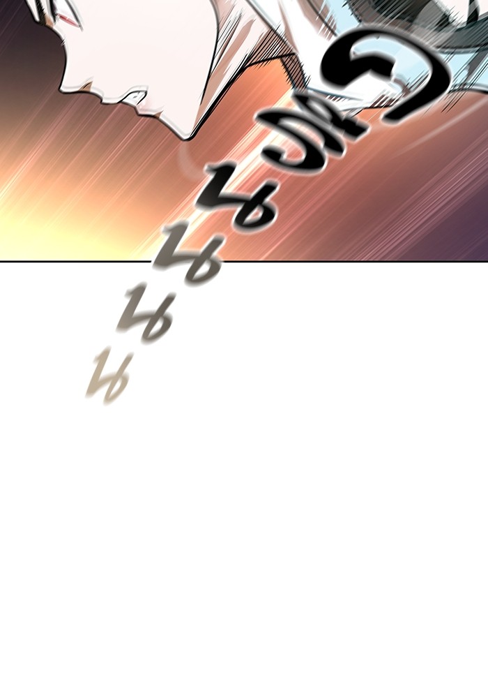 Tower of God 570 (183)