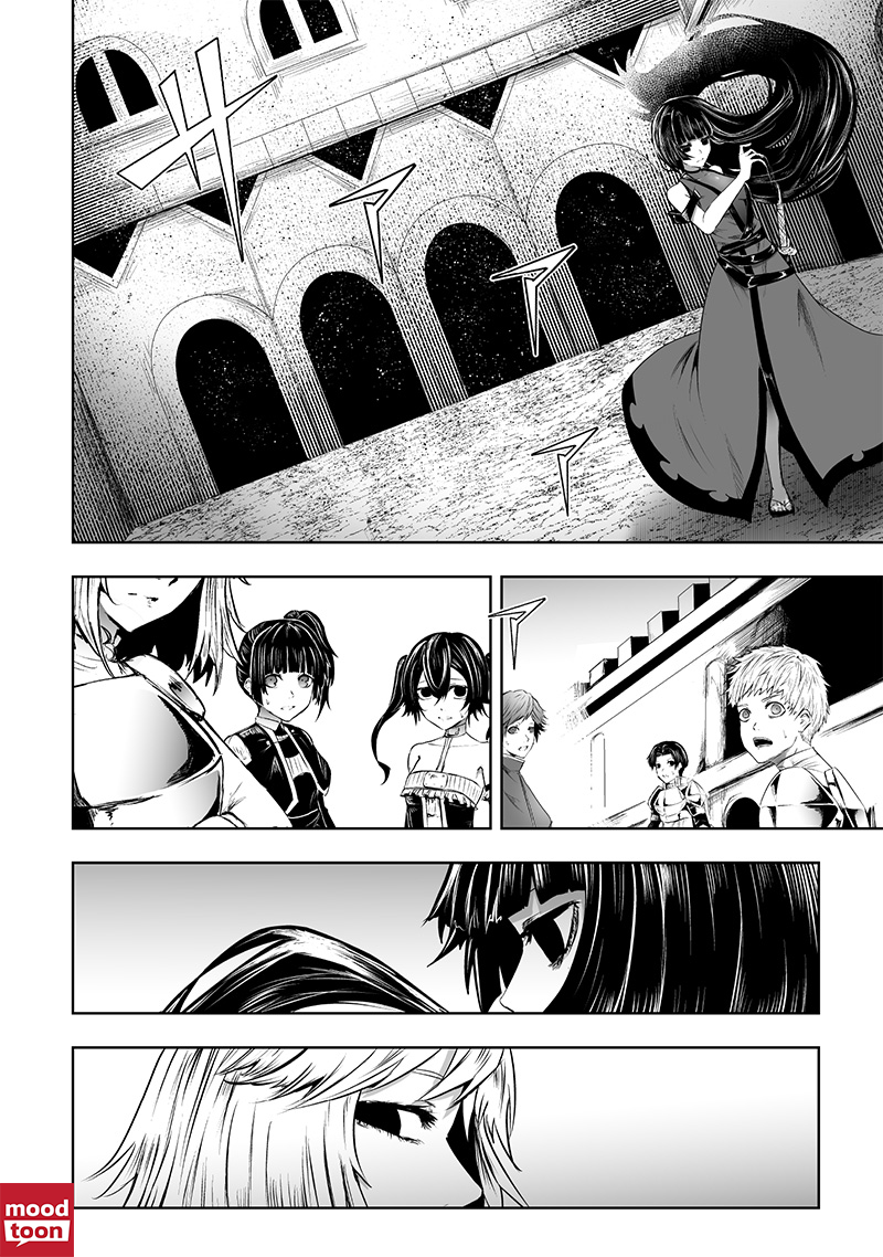 Ore dake Fuguu Skill no Isekai Shoukan ตอนที่ 68 (5)