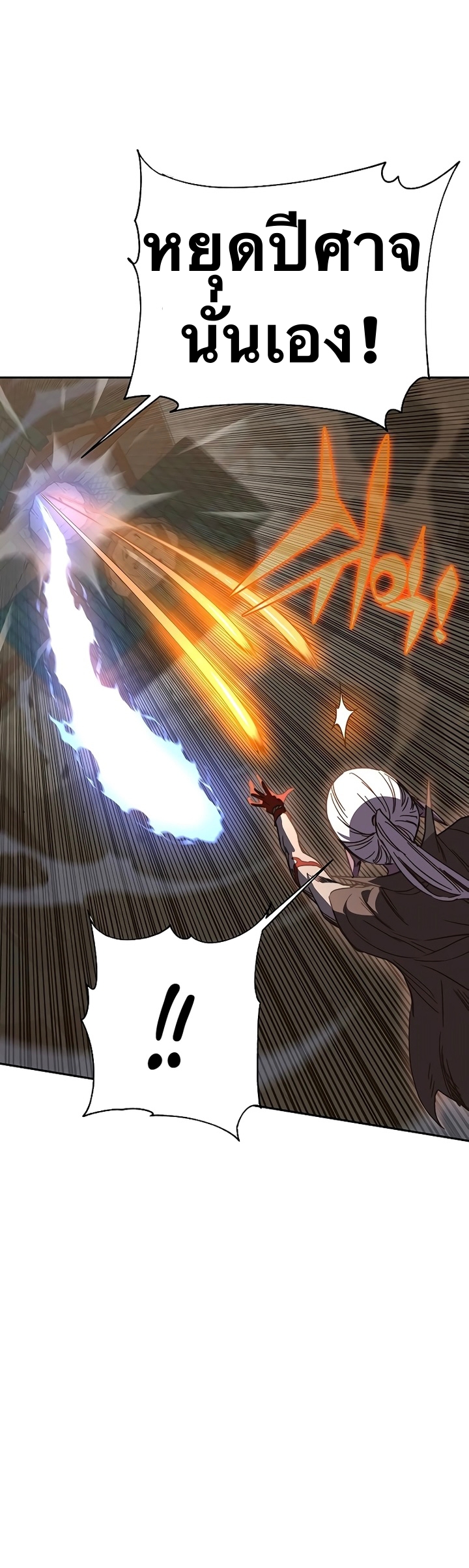 X Ash 46 (40)