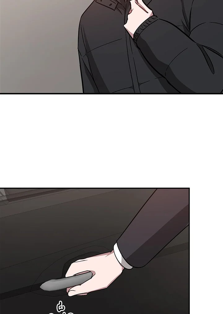 อีกครั้งกับนาย 41 002