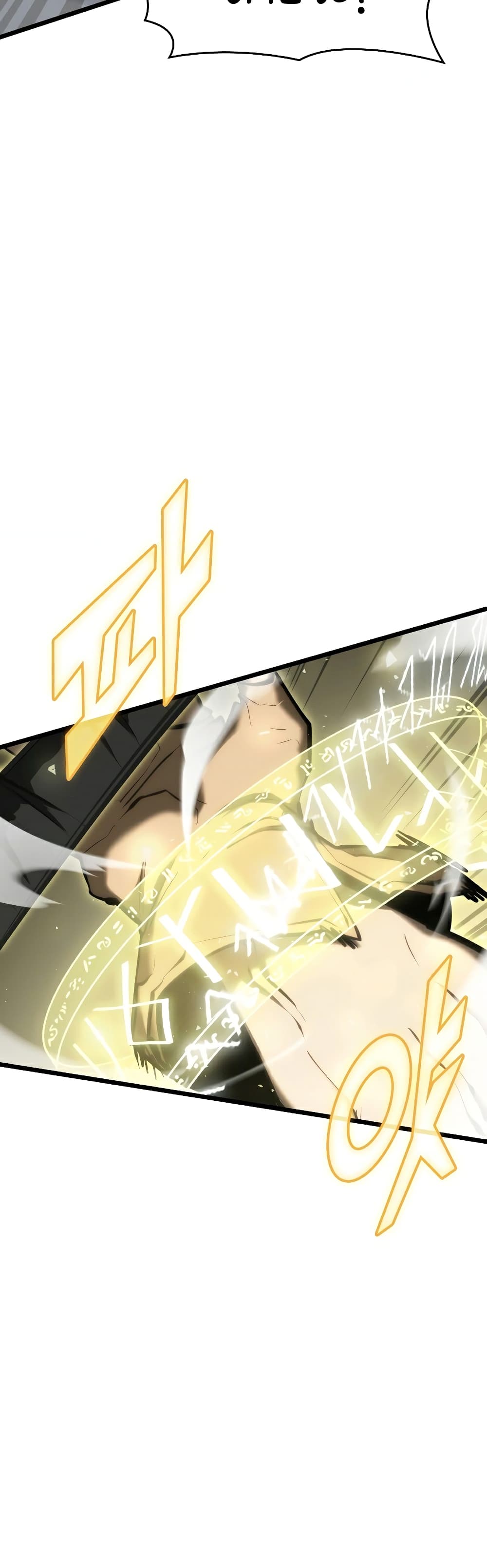 Return of the SSS Class Ranker 43 10