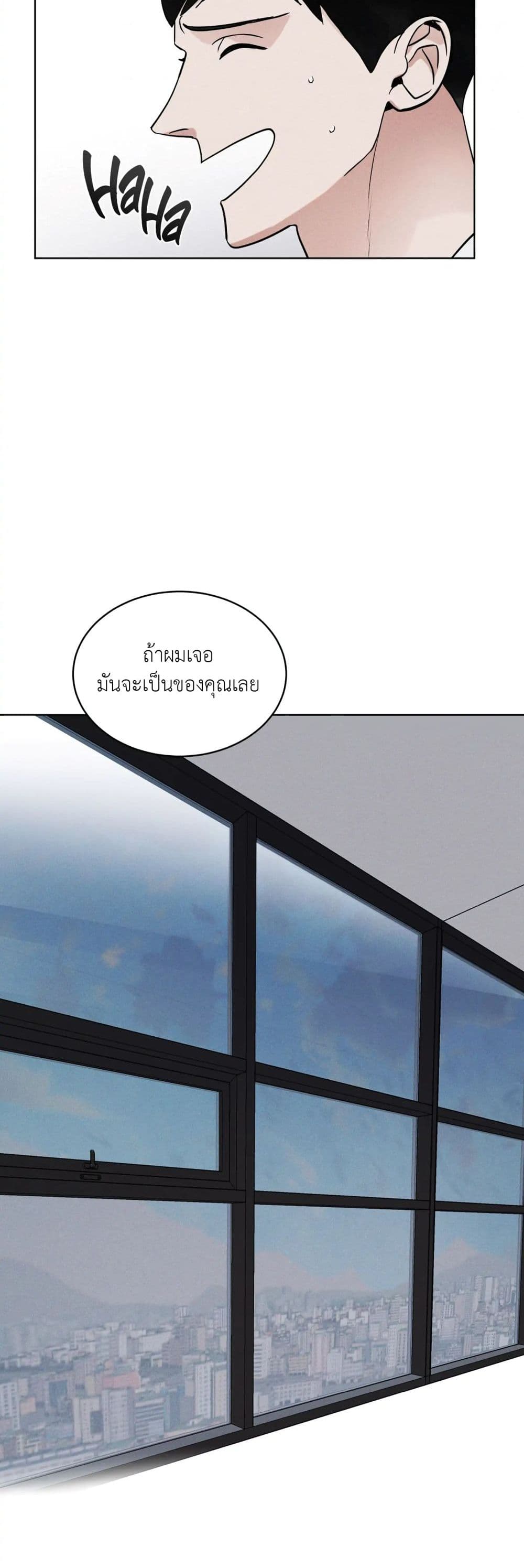 Rainbow City 17 (21)