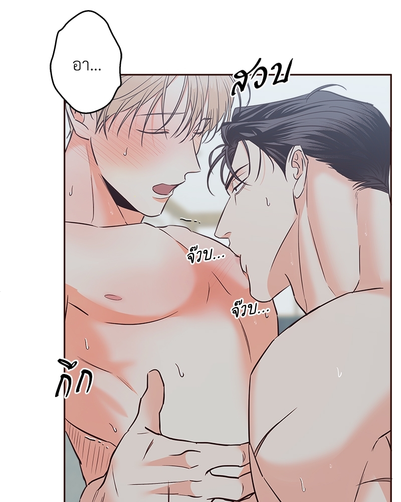 Dangerous Convenience Store 69 02