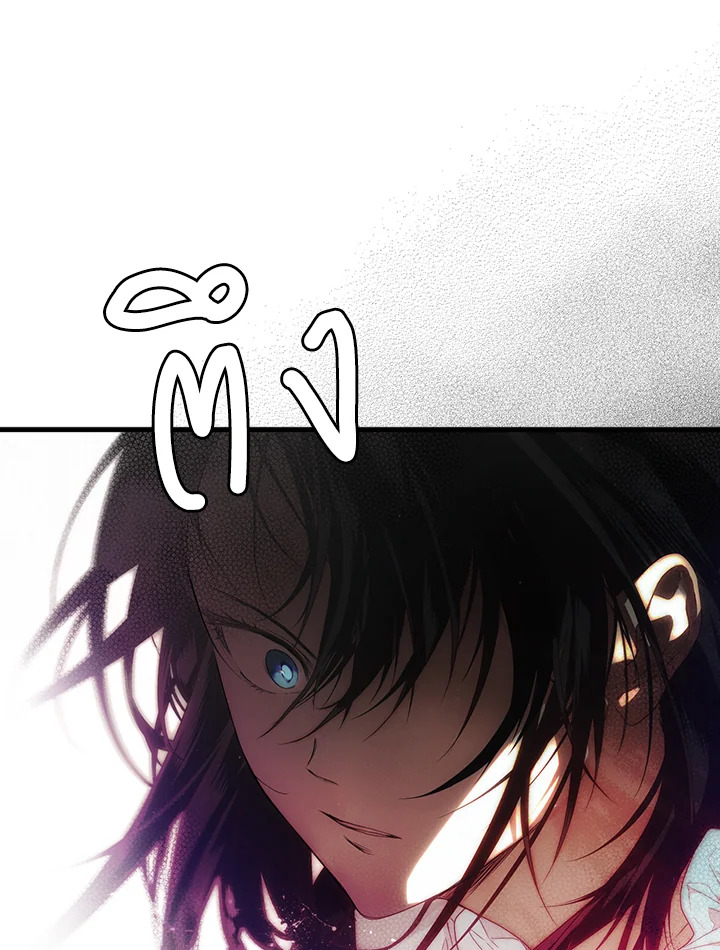 The Lady’s Secret 13 014