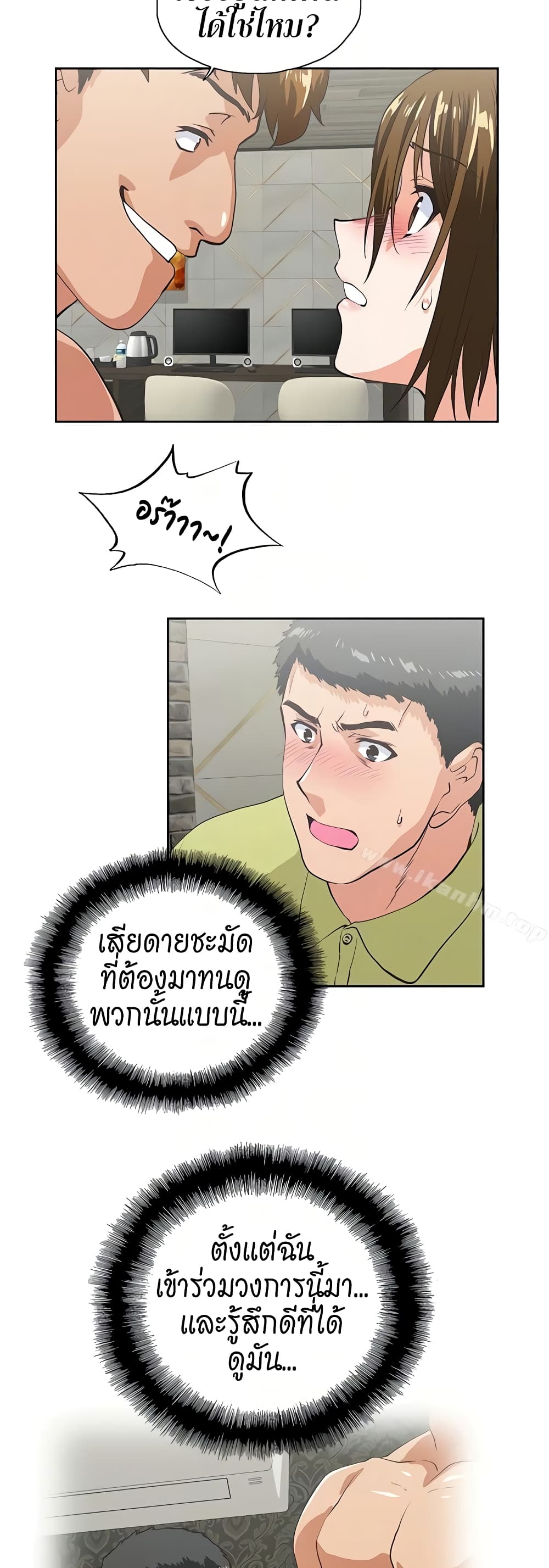 27