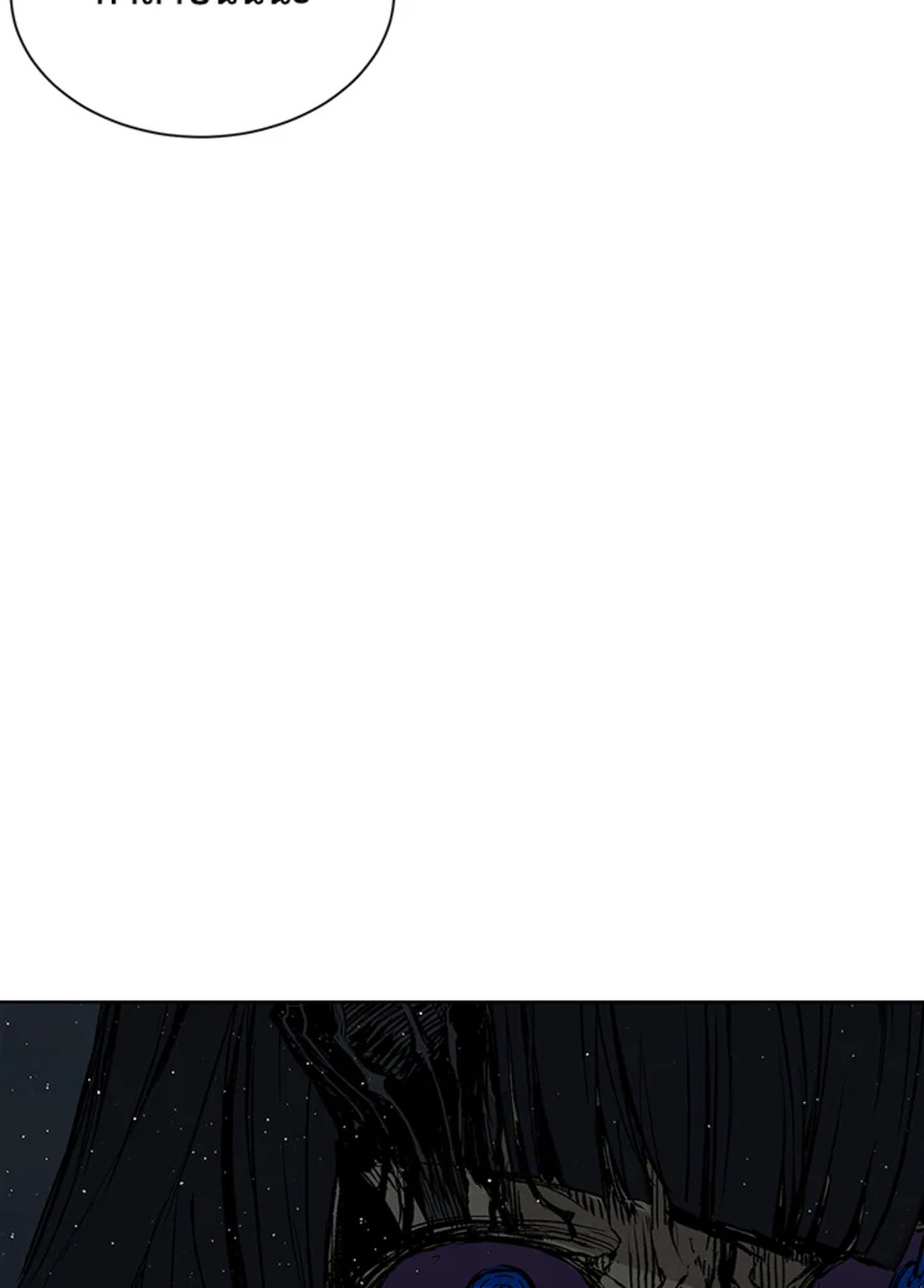 Sword Sheath’s Child 64 038