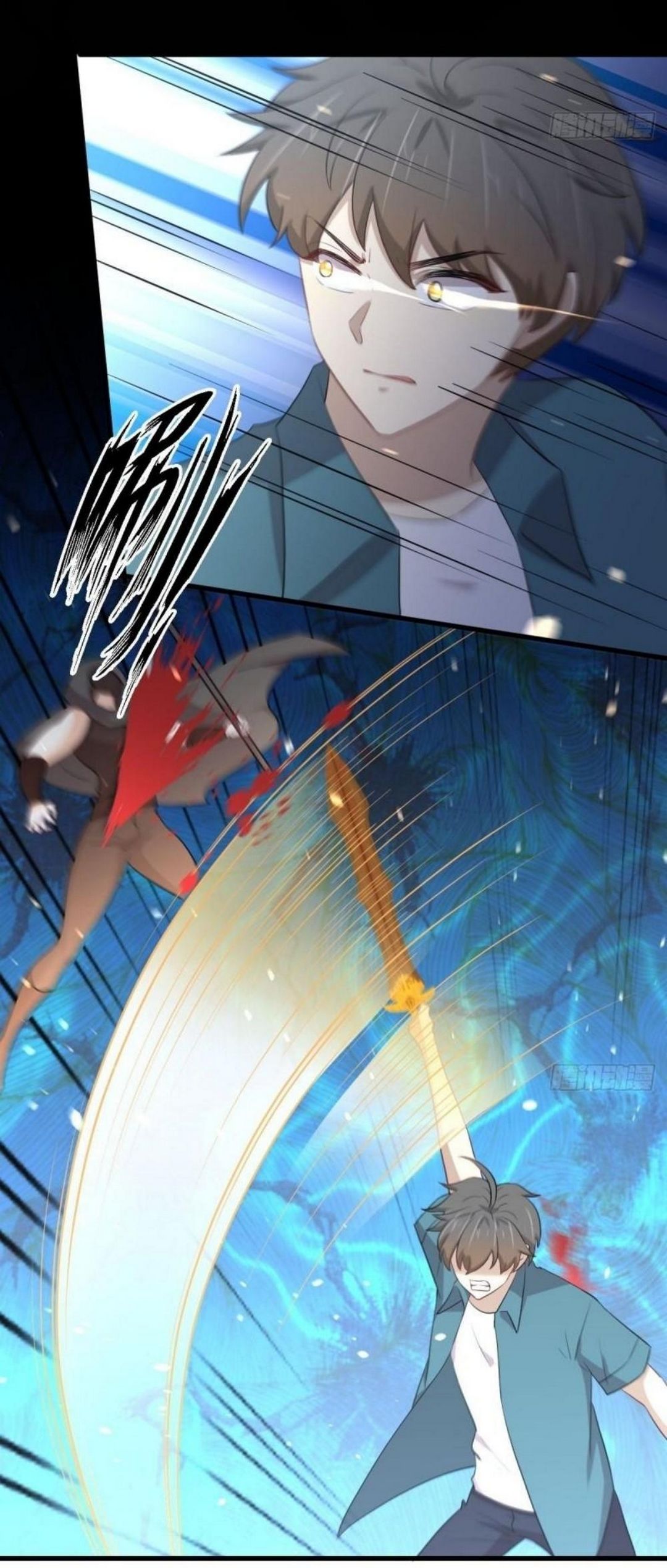 Immortal Swordsman in the Reverse World 301 07