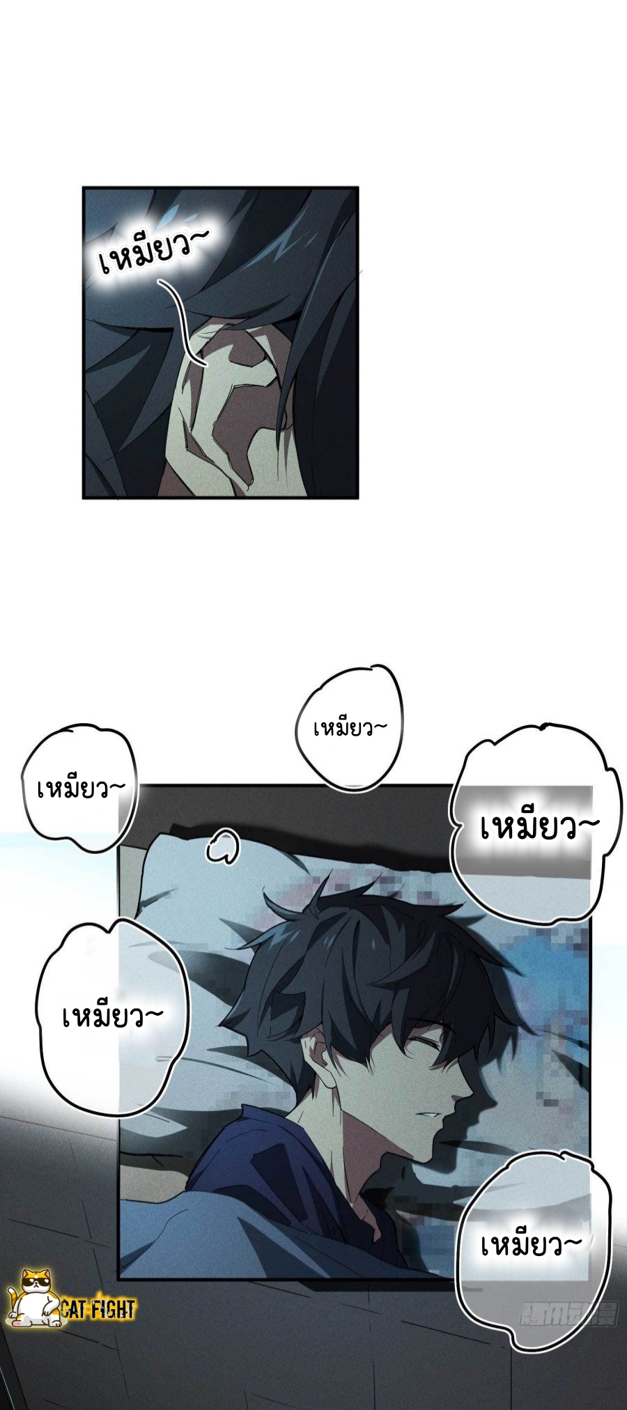 Above the Heavens9 (36)