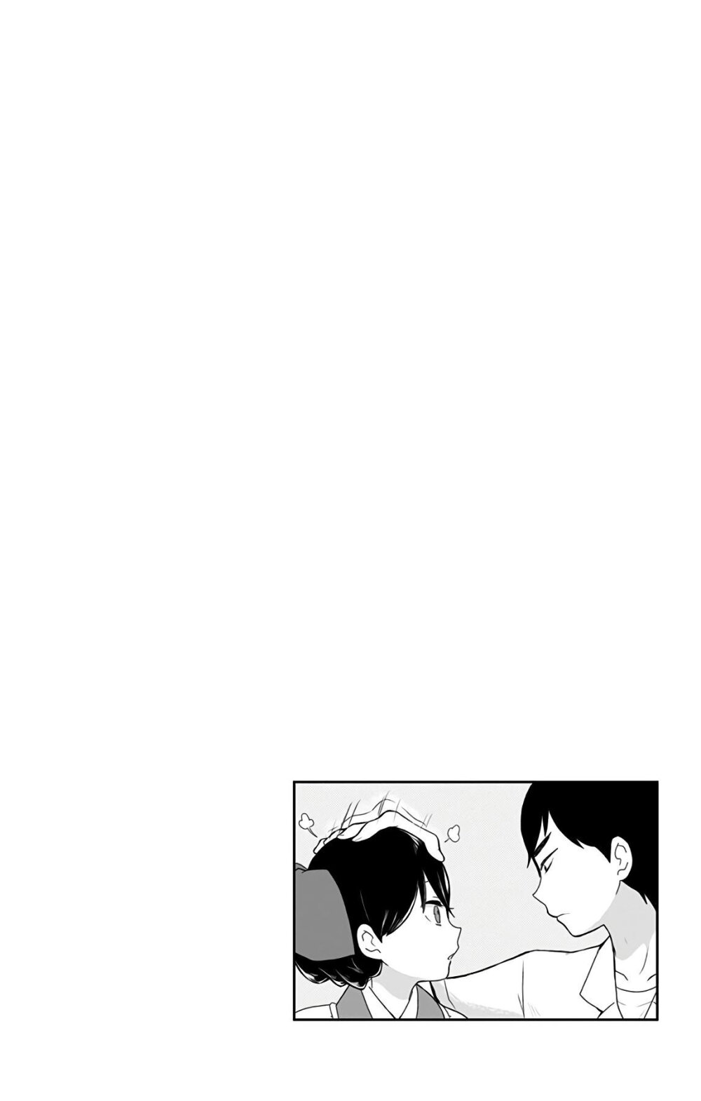 Showa Otome Otogibanashi 8 (26)