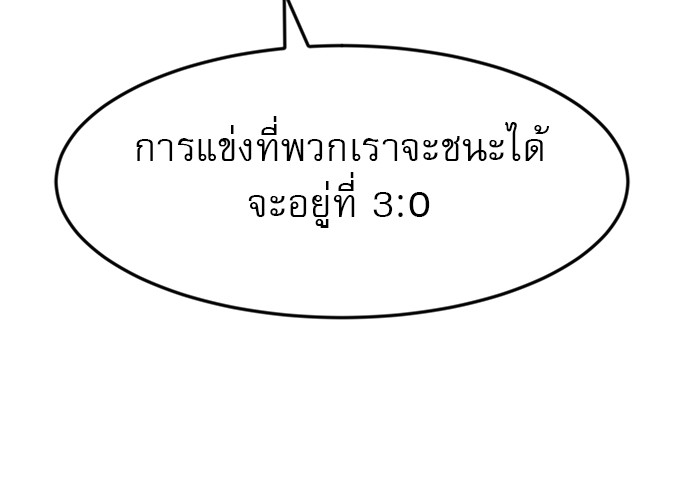 Double Click 51 (58)