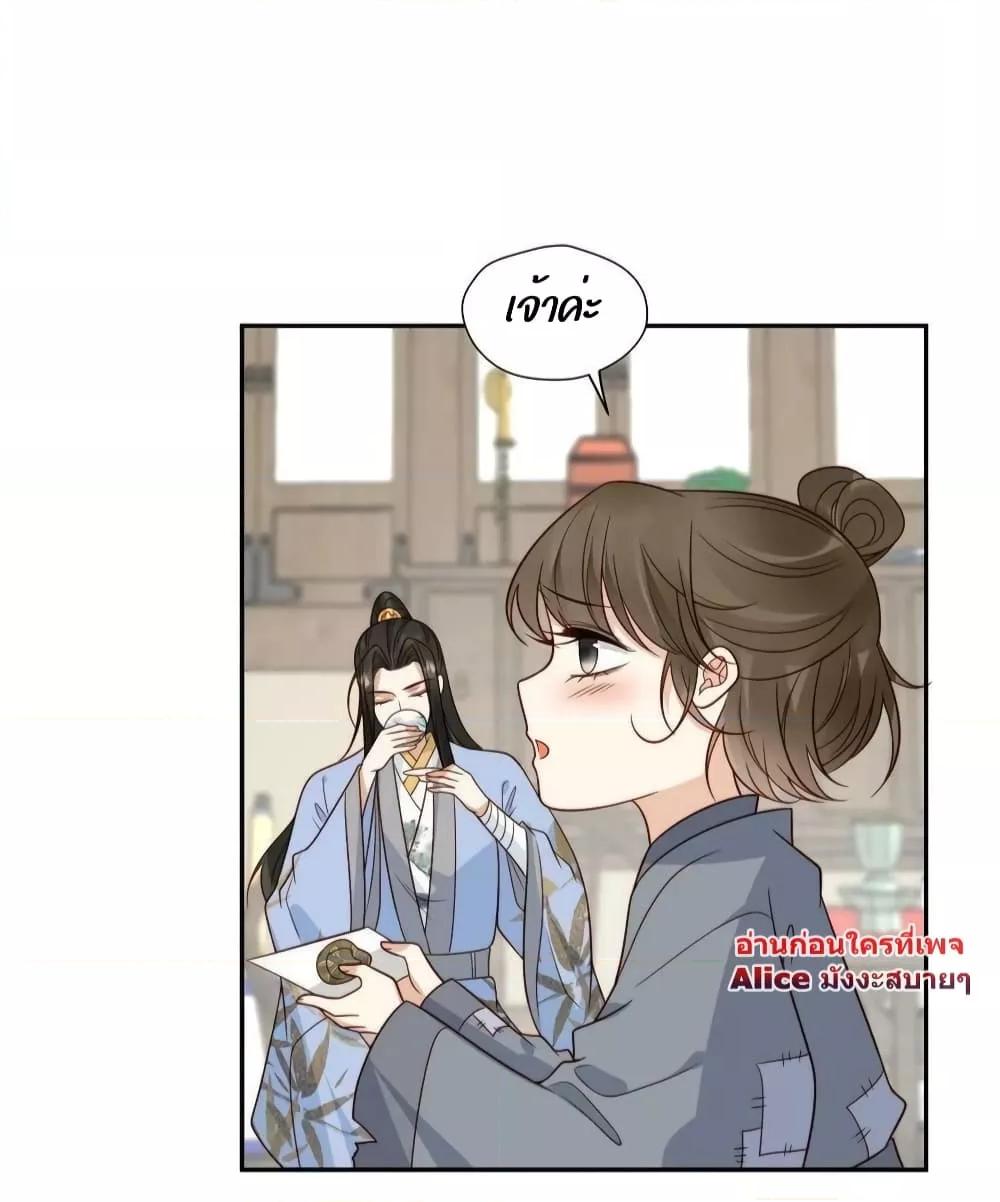 After The Rotten66 (3)