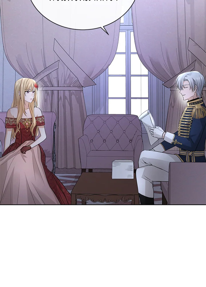 I Don’t Love You Anymore 22 78