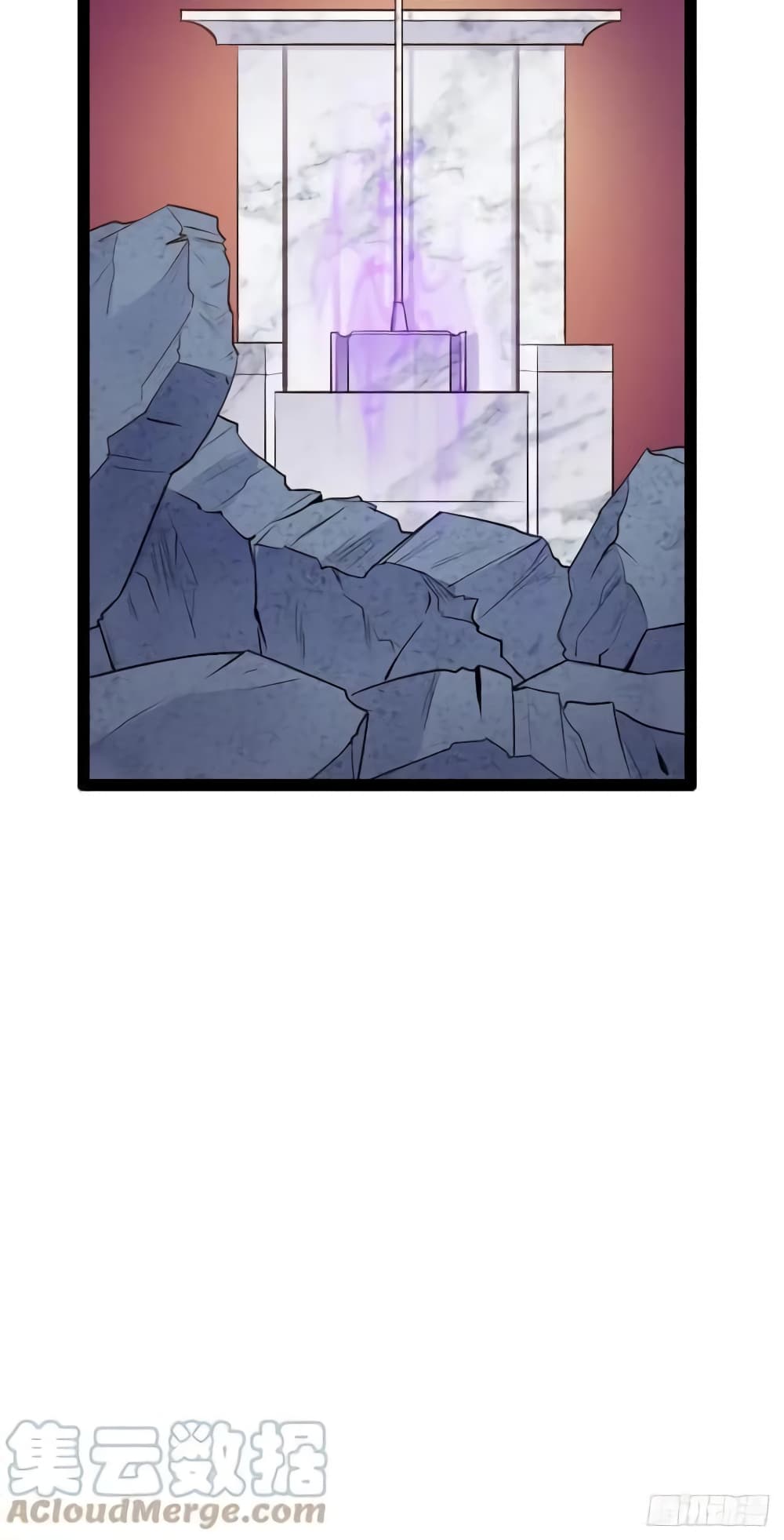 Falling into The Game, There’s A Harem ตอนที่ 27 (31)