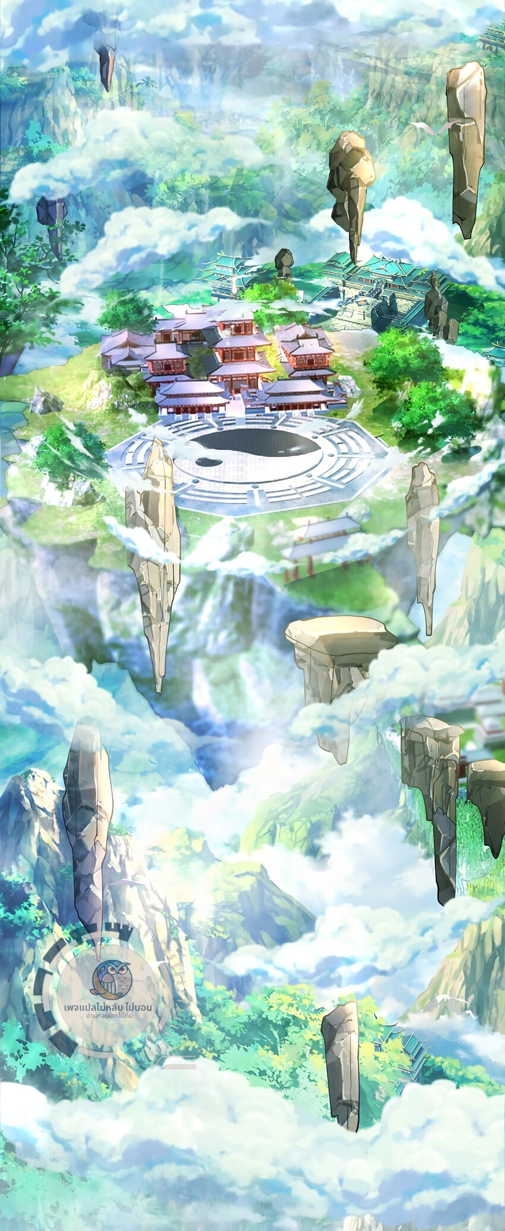 I Can Swallow Everything 1 (3)