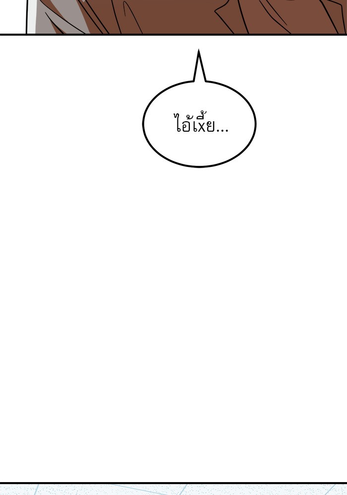 Double Click 59 (143)