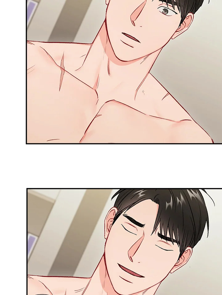 The Ideal Relationship 34 66