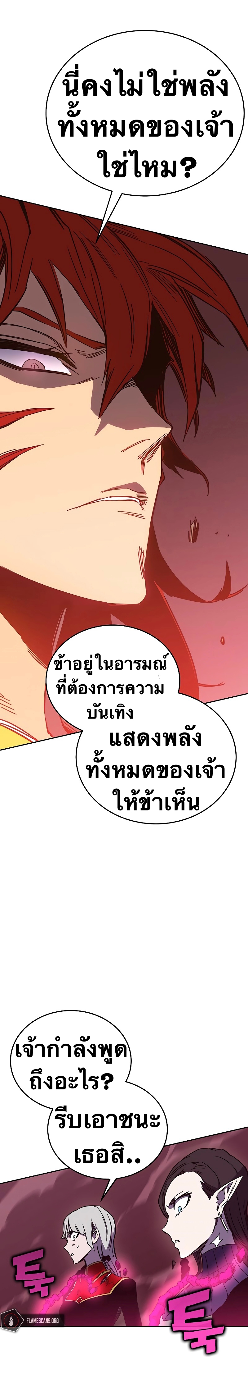 X Ash 48 (40)