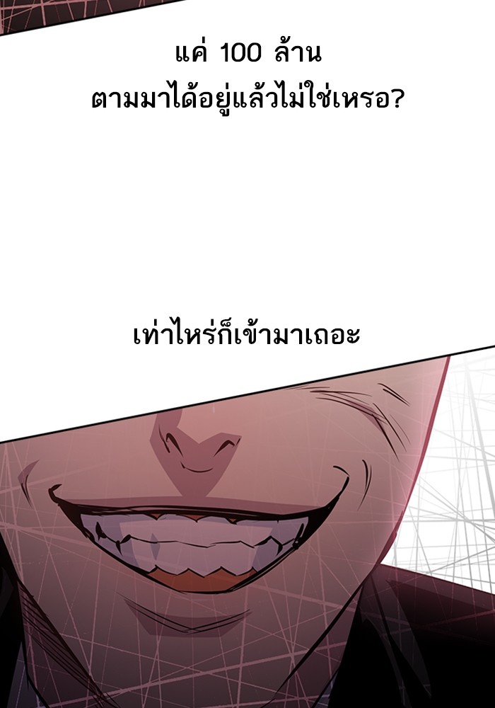 69