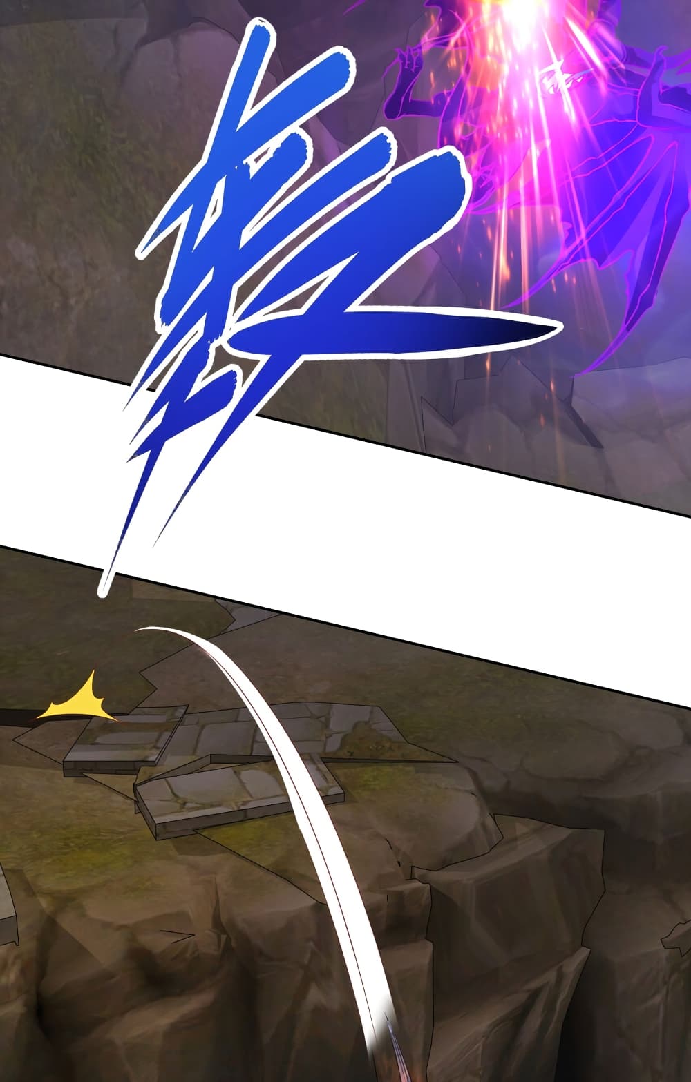 Divine Soul Emperor ตอนที่ 301 (12)