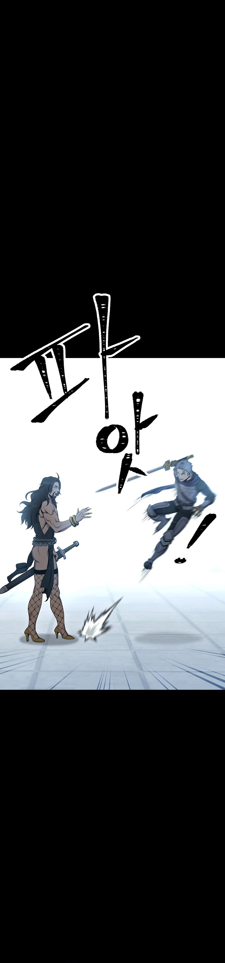 Skeleton Soldier 177 18