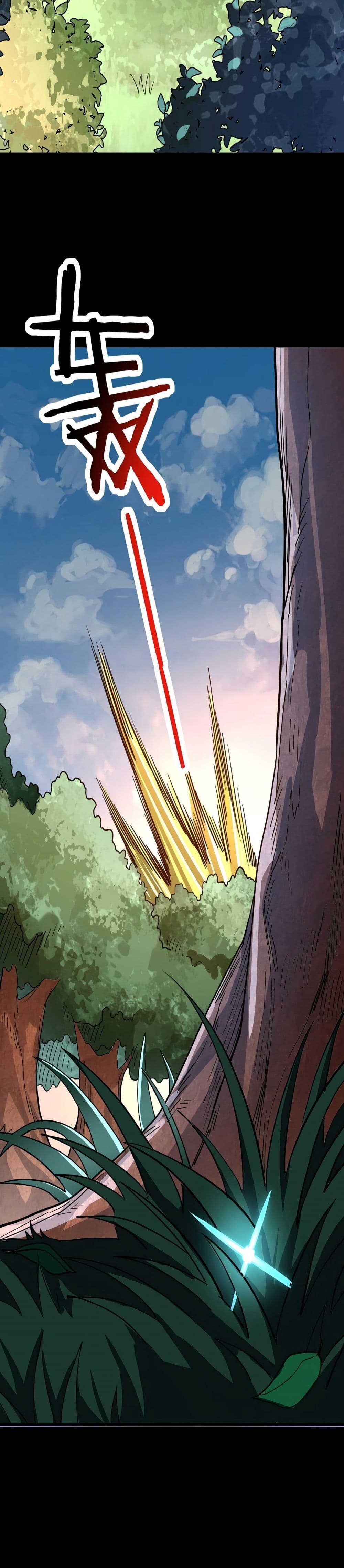 Global Killing 44 (30)