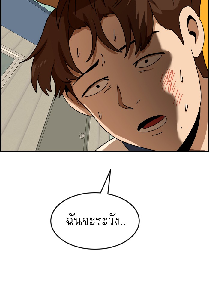 Double Click 49 (109)