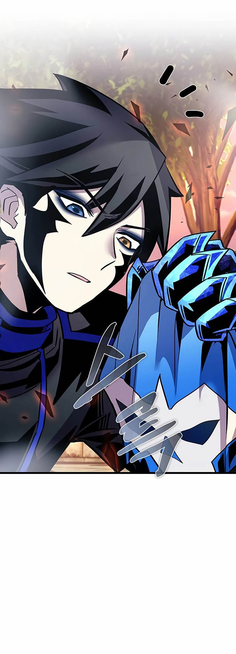 อ่านมันฮวา เรื่อง Villain To Kill 153 20