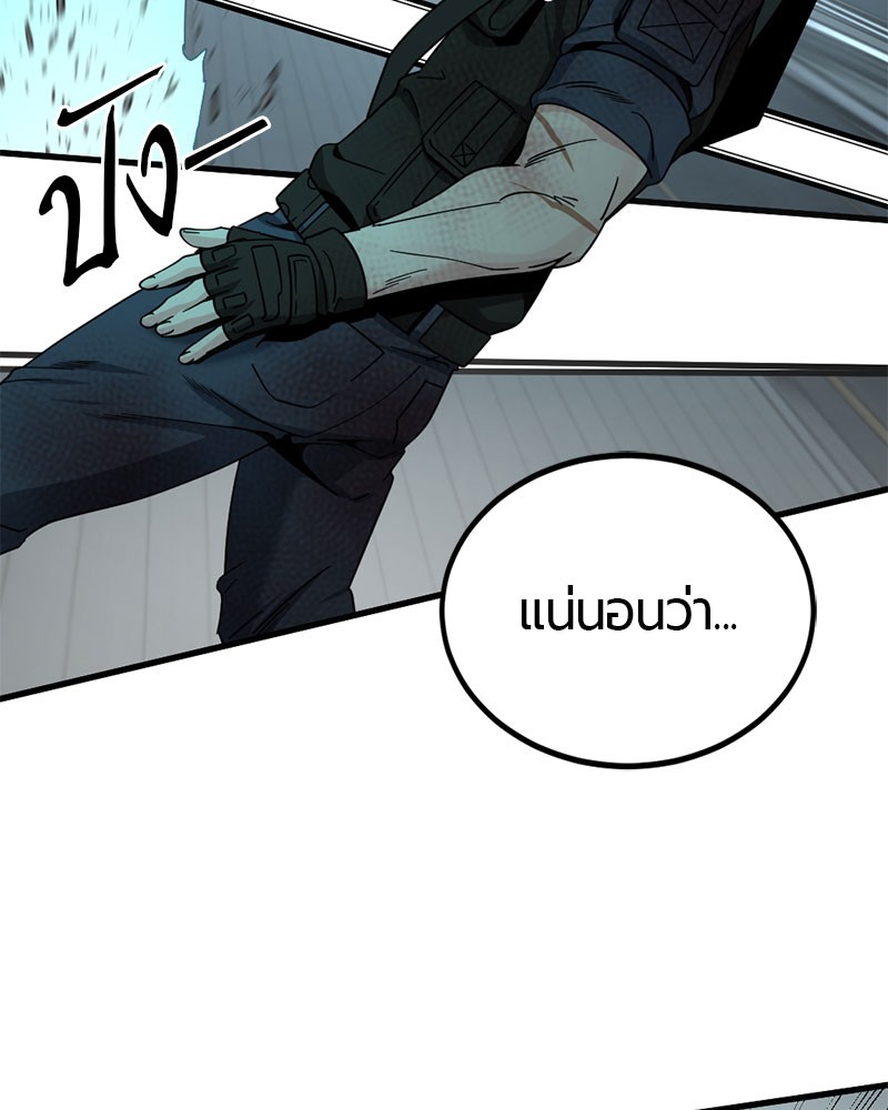 89 (34)