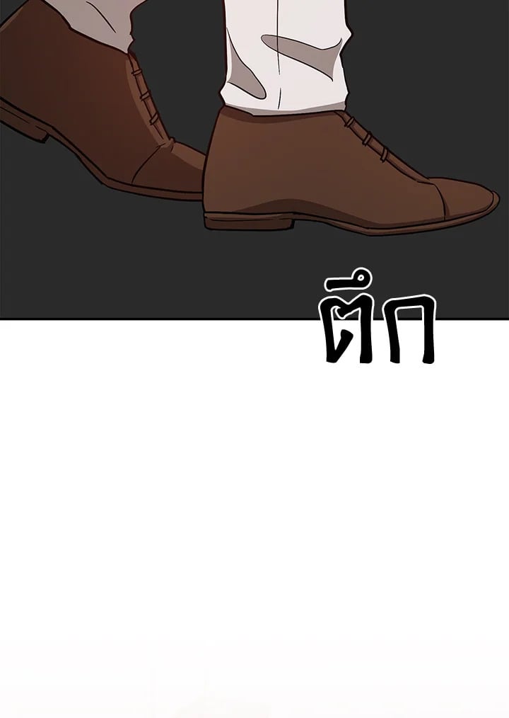 อีกครั้งกับนาย 36 030