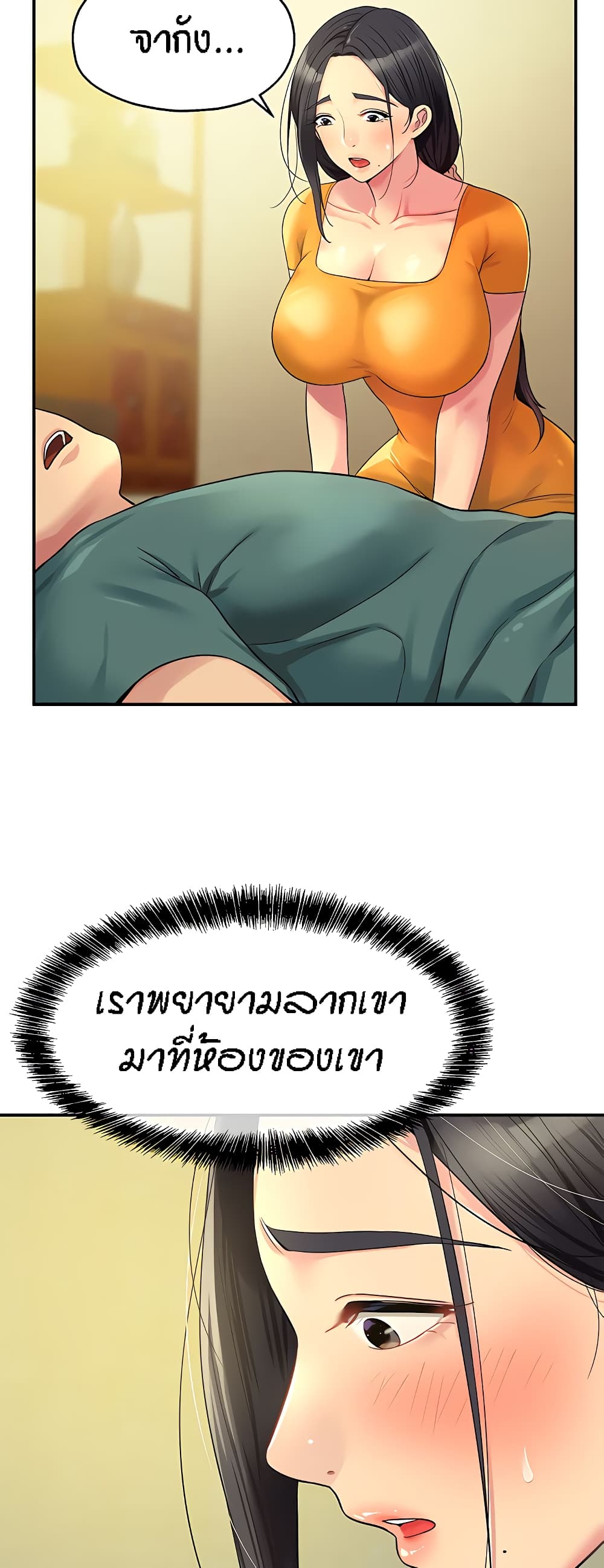 41
