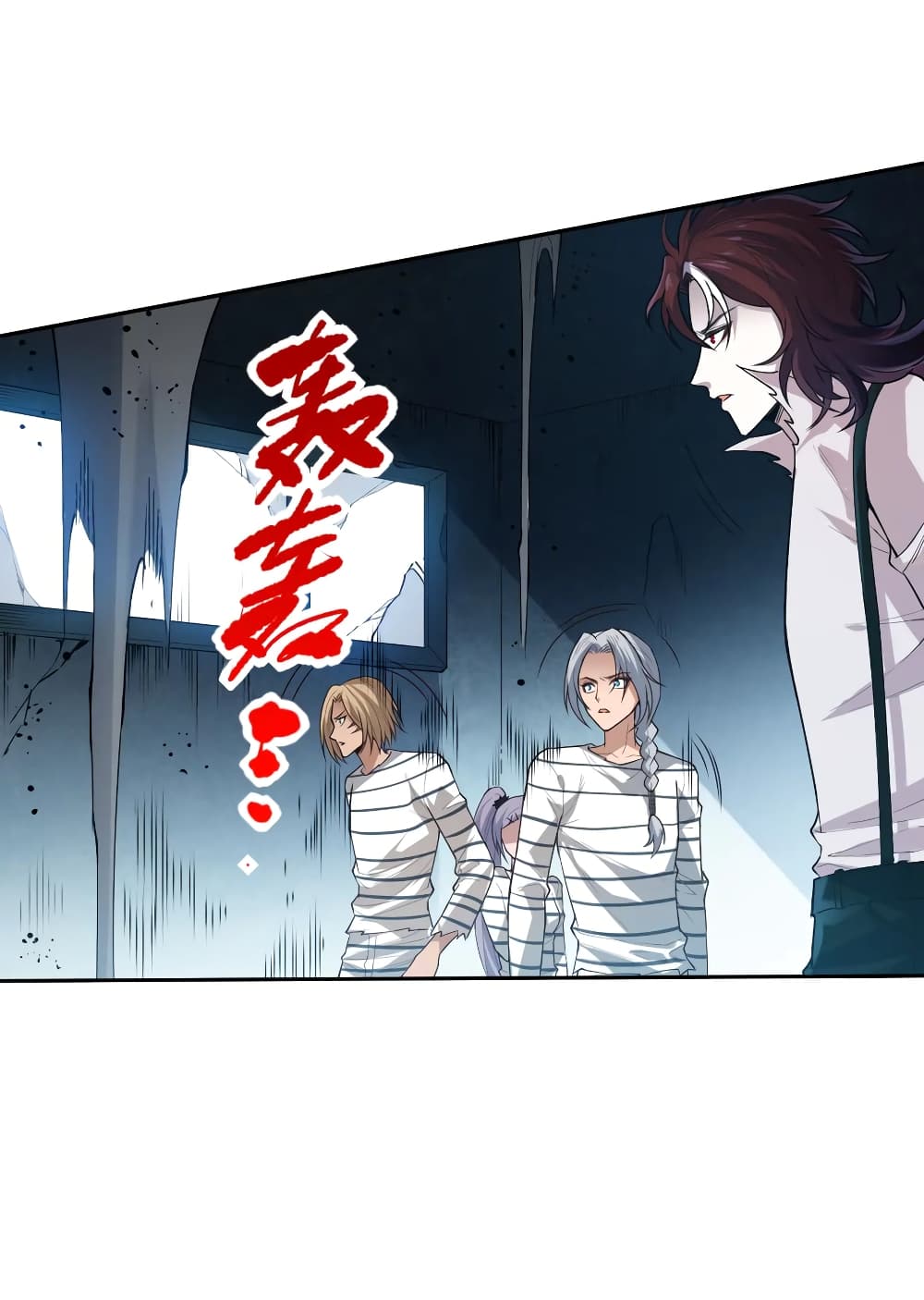 ULTIMATE SOLDIER ตอนที่ 124 (39)