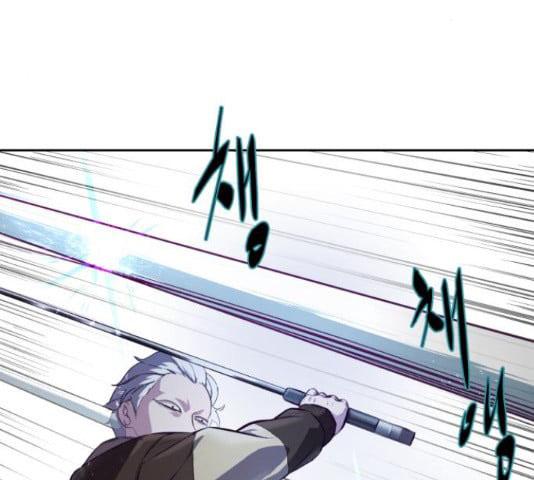 The Boy of Death 132 061